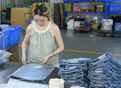 packaging